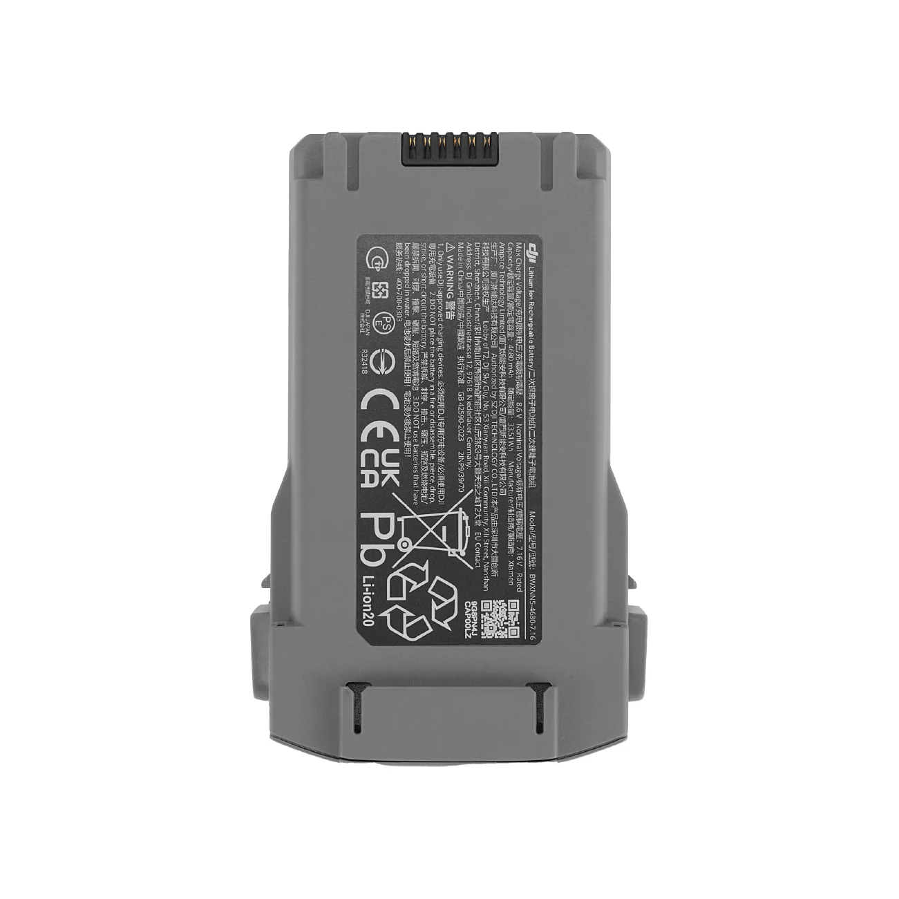 DJI Mini 5 Pro Intelligent Flight Battery Plus - Image 2