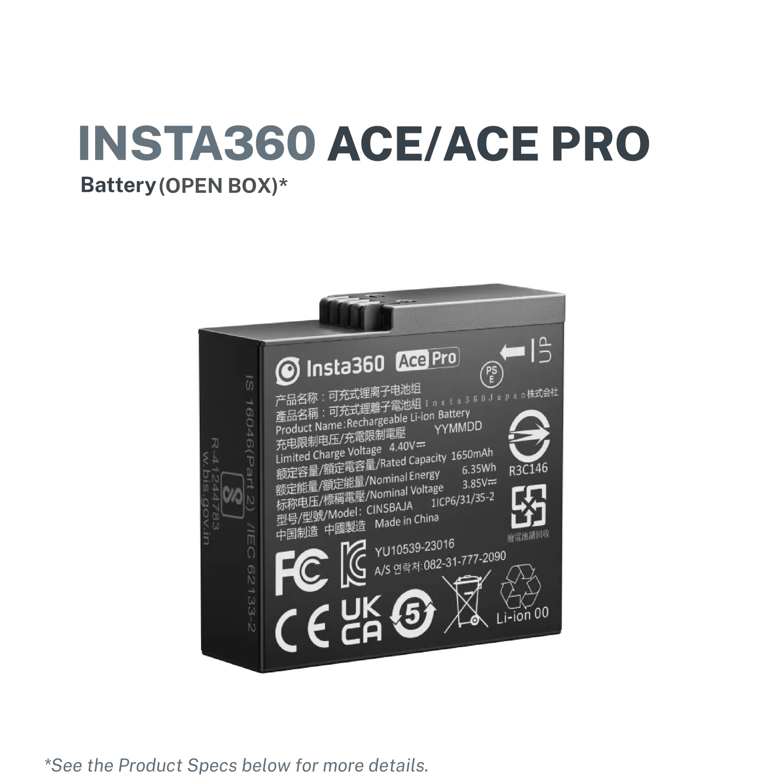 Insta360 Ace/Ace Pro Battery (Open Box)