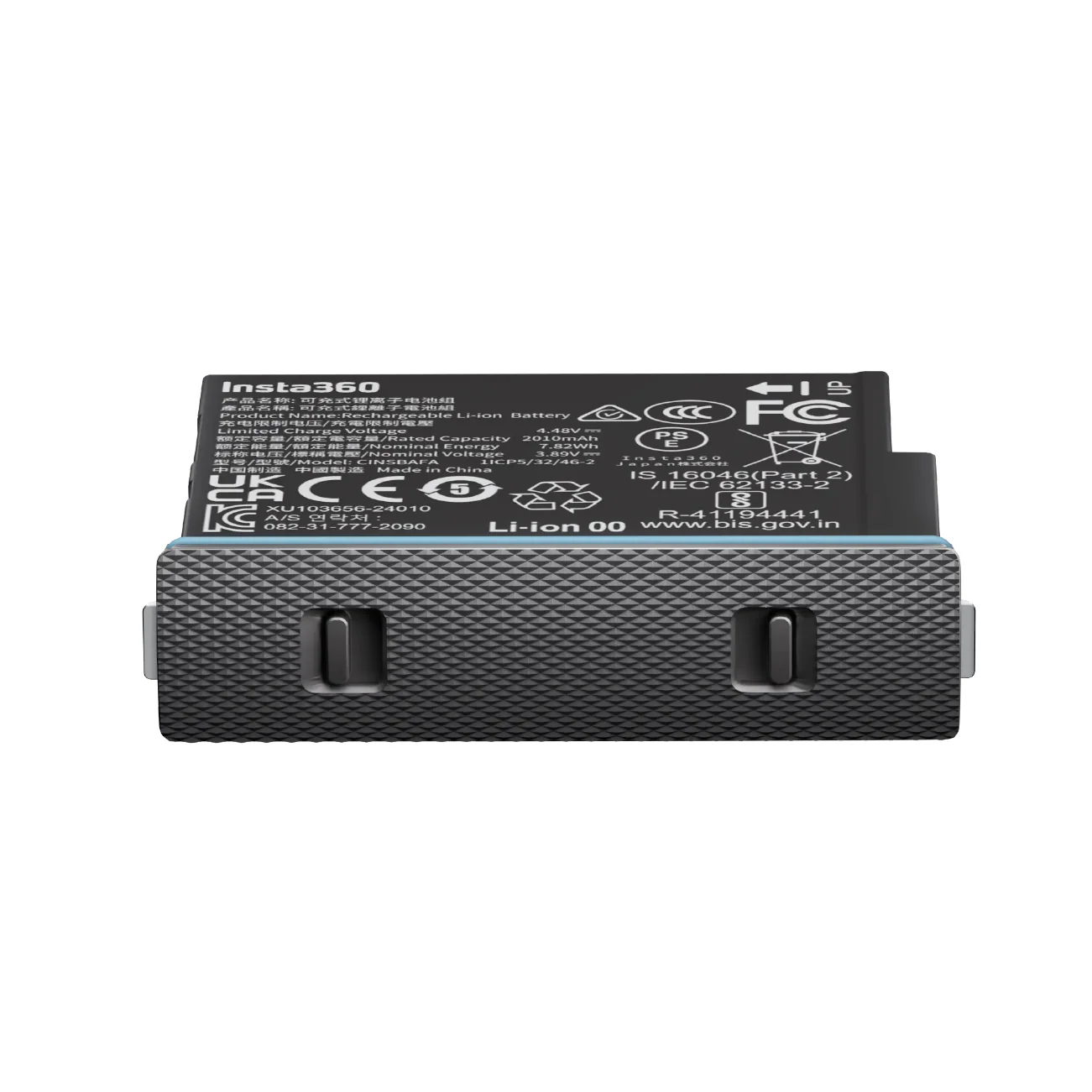 Insta360 X4 Air Battery - Image 5