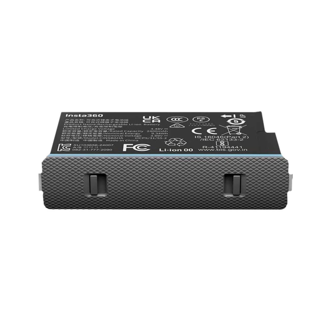 Insta360 X5 Battery - Image 3