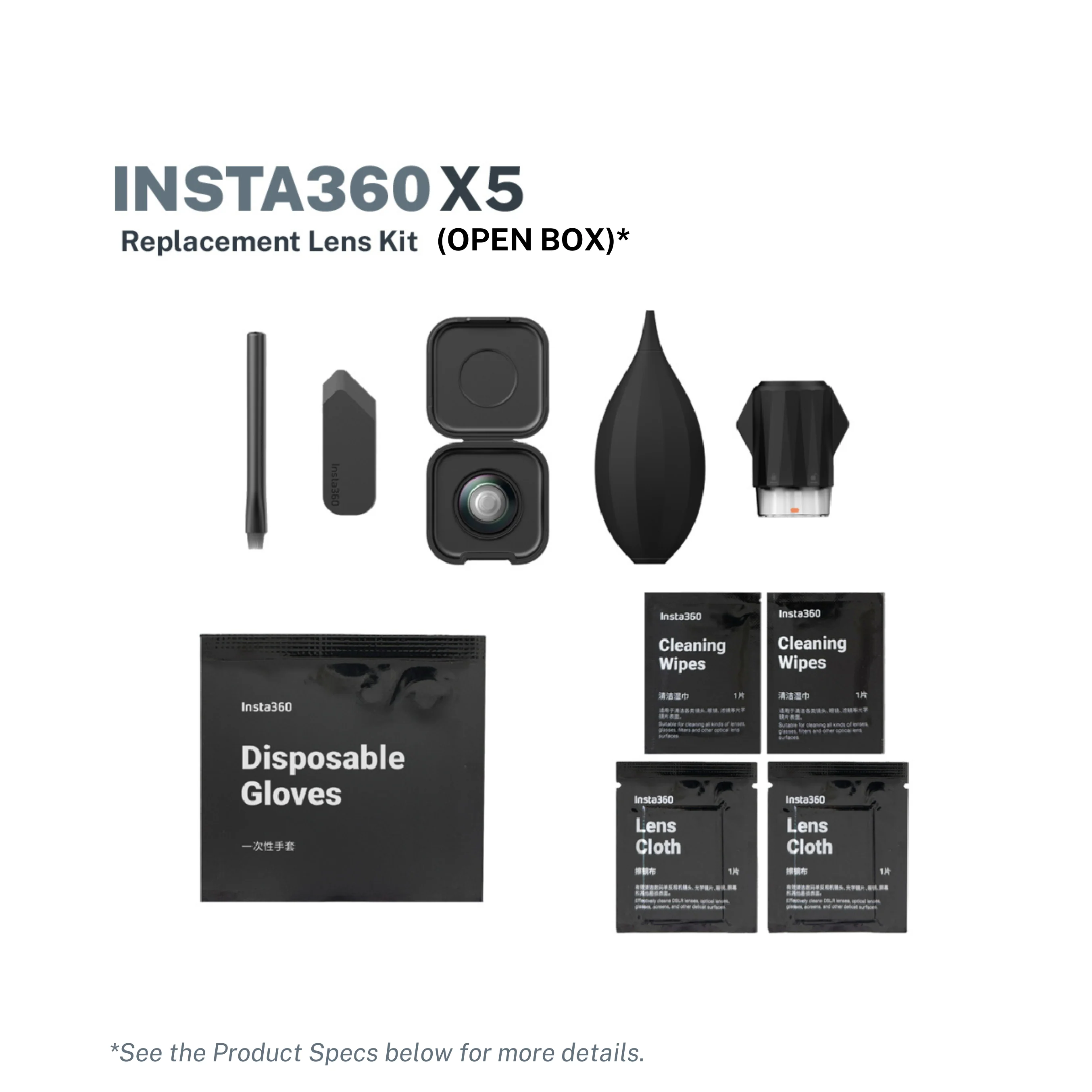 Insta360 X5 Replacement Lens Kit (Open Box)