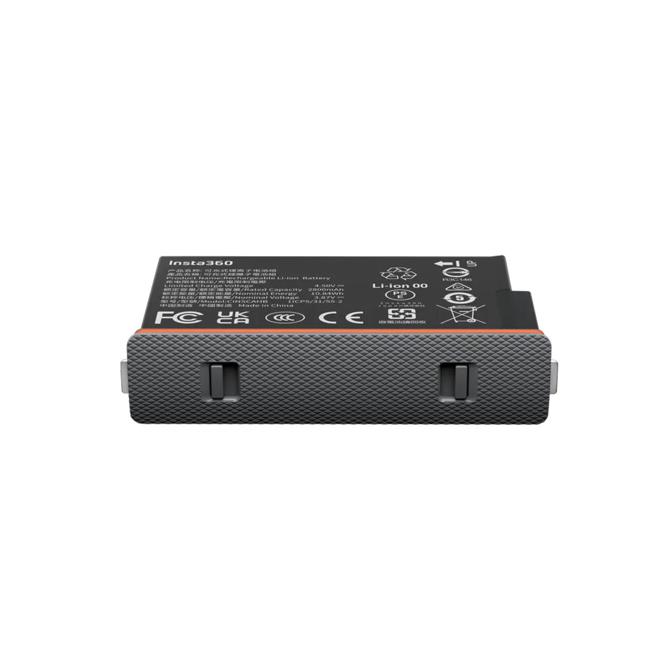 Insta360 X5 Ultra Battery - Image 3