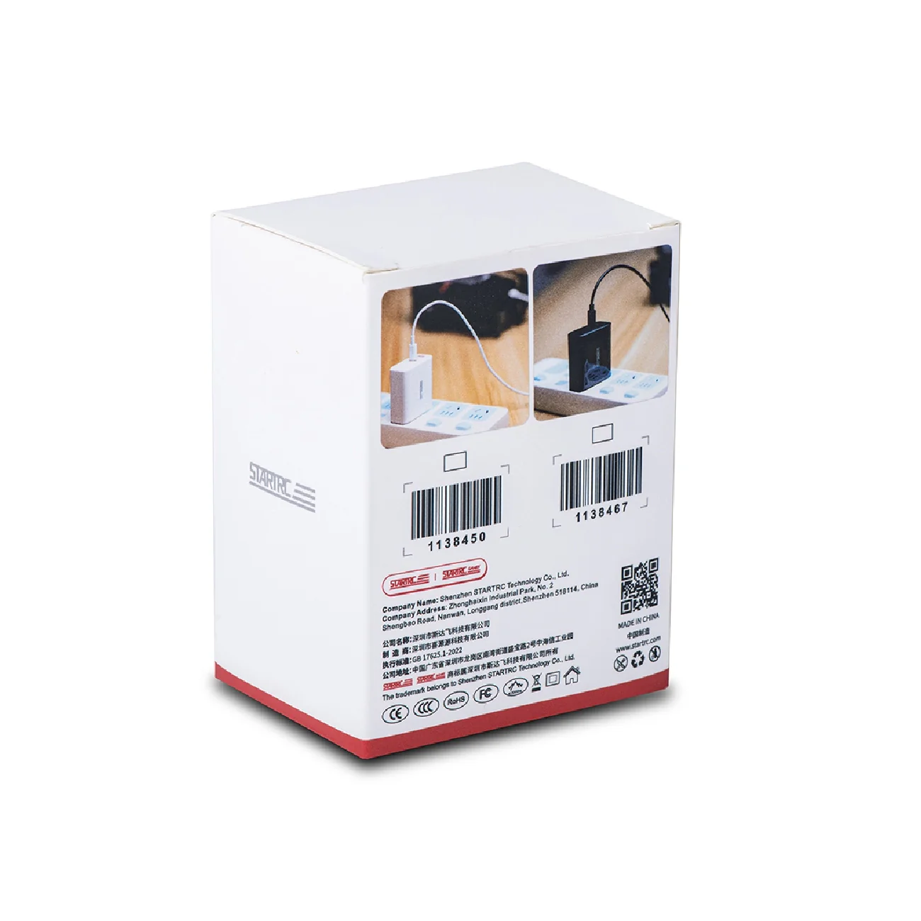 STARTRC 65W GaN PD Fast Charging Adpater (USB-A and Type C) - Image 3
