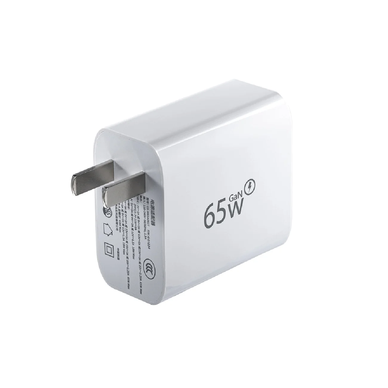 STARTRC 65W GaN PD Fast Charging Adpater (USB-A and Type C) - Image 4